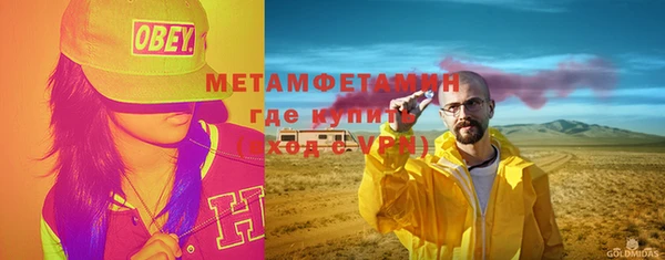 ECSTASY Верхний Тагил