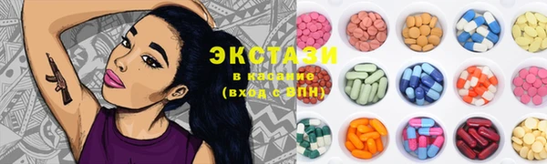 скорость Верхнеуральск