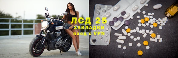 ECSTASY Верхний Тагил