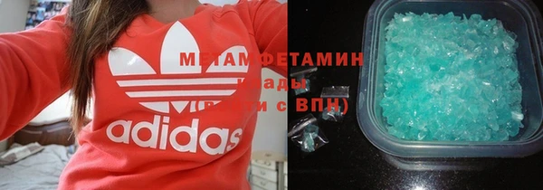 Альфа ПВП Верея