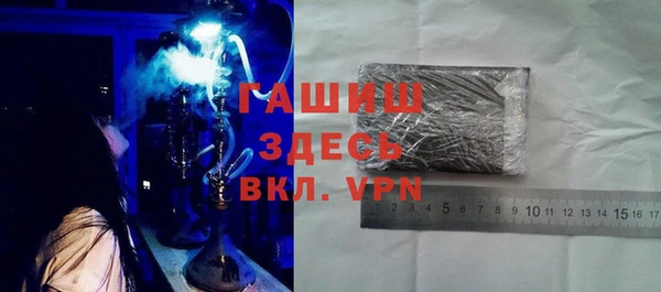 скорость Верхнеуральск