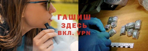 скорость Верхнеуральск