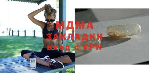 скорость Верхнеуральск