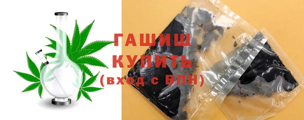 ECSTASY Верхний Тагил
