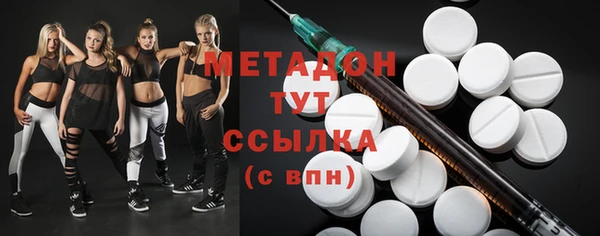 ECSTASY Верхний Тагил