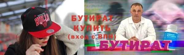 ECSTASY Верхний Тагил