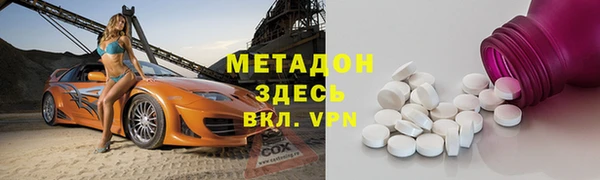 Альфа ПВП Верея