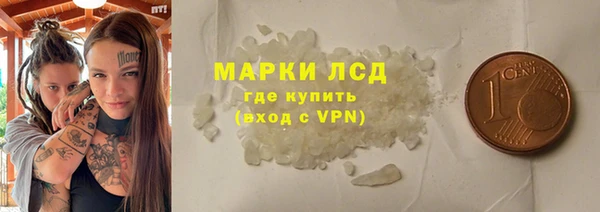 ECSTASY Верхний Тагил