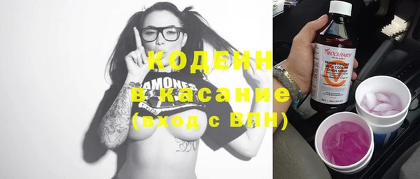 скорость Верхнеуральск