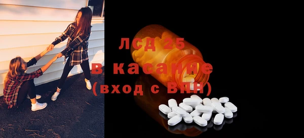 Альфа ПВП Верея