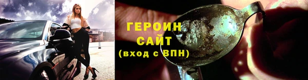 ECSTASY Верхний Тагил