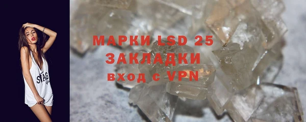 скорость Верхнеуральск