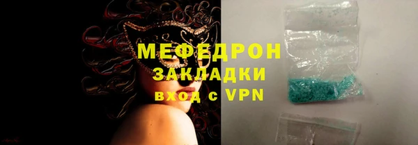 ECSTASY Верхний Тагил