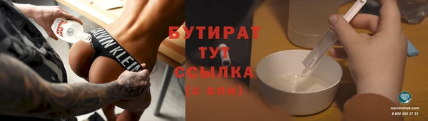 ECSTASY Верхний Тагил