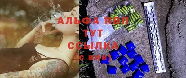скорость Верхнеуральск