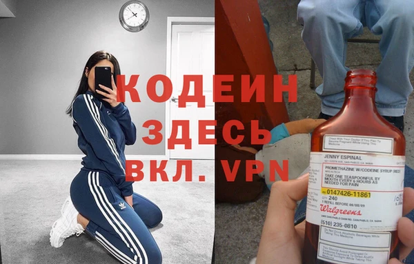 ECSTASY Верхний Тагил