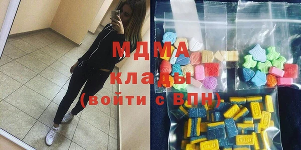 скорость Верхнеуральск