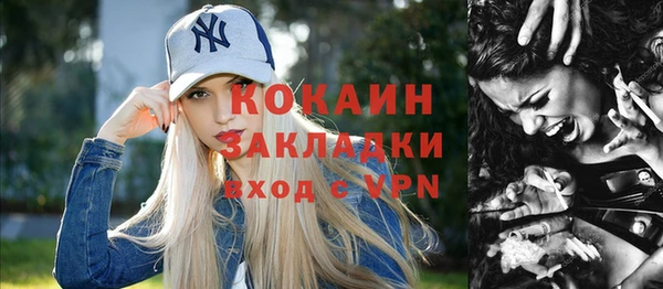 скорость Верхнеуральск