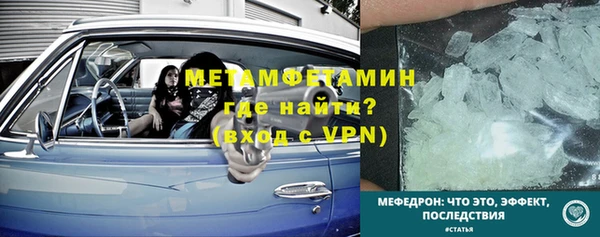 скорость Верхнеуральск