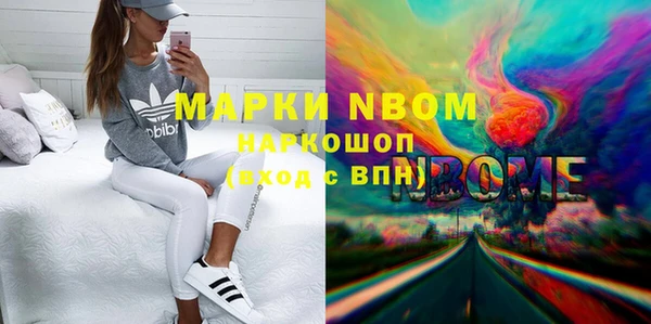 скорость Верхнеуральск