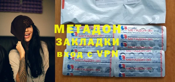 Альфа ПВП Верея