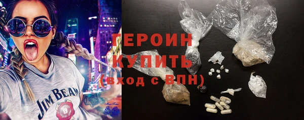скорость Верхнеуральск