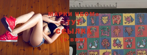 скорость Верхнеуральск