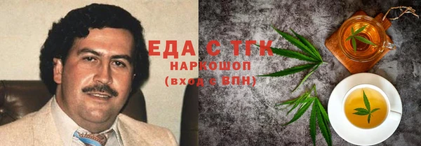 ECSTASY Верхний Тагил