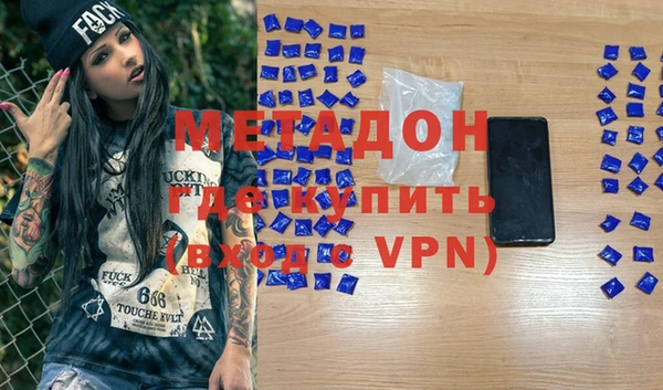 ECSTASY Верхний Тагил