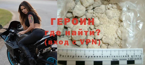 скорость Верхнеуральск