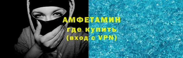 ECSTASY Верхний Тагил