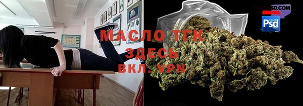 ECSTASY Верхний Тагил