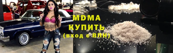 ECSTASY Верхний Тагил