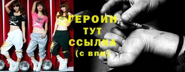 Альфа ПВП Верея