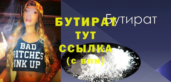 скорость Верхнеуральск