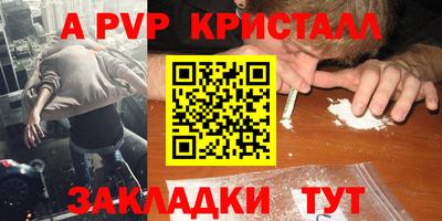 МДПВ Нягань