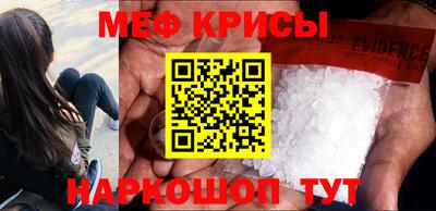 скорость Обь