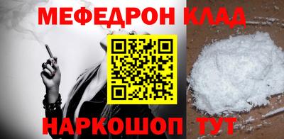 МДПВ Нягань
