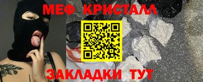 МДПВ Нягань