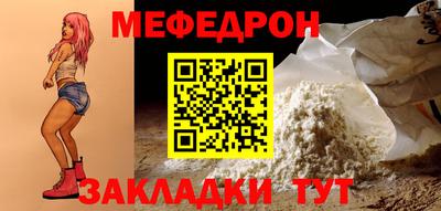скорость Обь