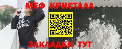 МДПВ Нягань