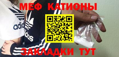 МДПВ Нягань
