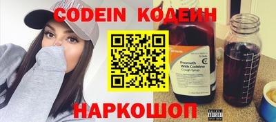 МДПВ Нягань