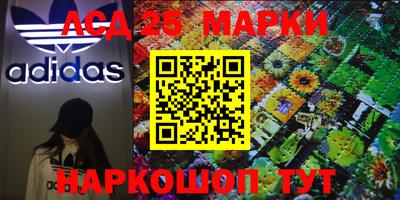МДПВ Нягань