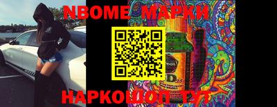 скорость Обь