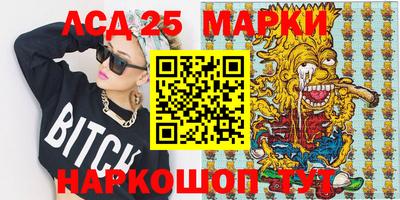 скорость Обь