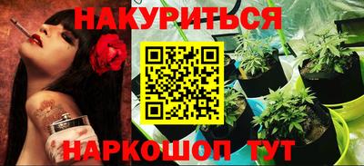скорость Обь