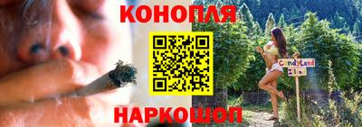 скорость Обь