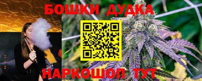 кокаин перу Обнинск