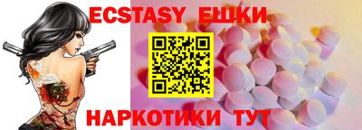 МДПВ Нягань